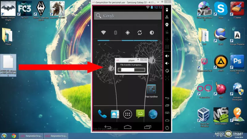 Thumbnail: Genymotion app installation